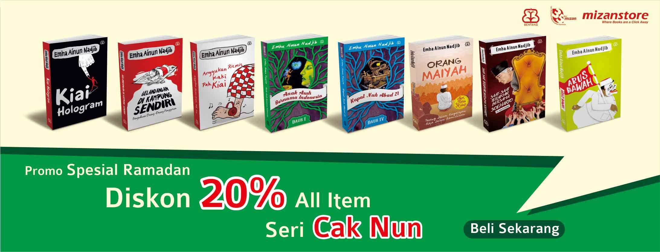 Mizanstore