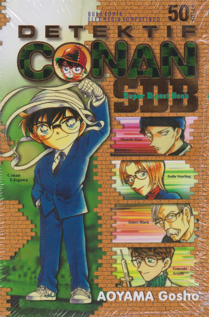 Buku DETEKTIF CONAN SUPER… - AOYAMA GOSHO  Mizanstore