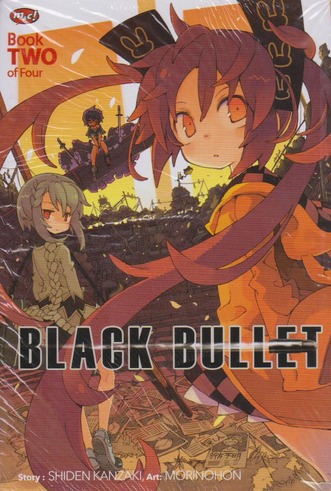 Black Bullet Manga, Vol. 2 by Morinohon