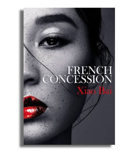 FRENCH CONCESSION