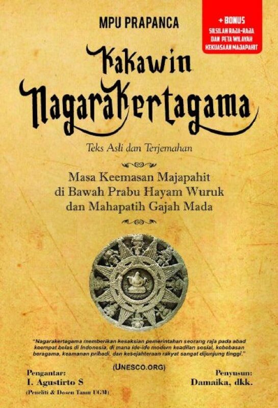 Buku Kakawin Nagarakertagama Mpu Prapanca Mizanstore