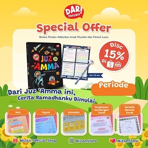 SERI CERITA BALITA: AKU MAU MENOLONG (BOARDBOOK)