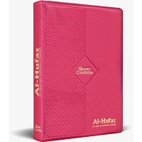 Al-Quran Hufaz Untuk Muslimah Jaket Resleting - A5 (MERAH)