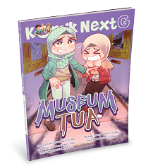 Komik Next G Vol. 530: Museum Tua