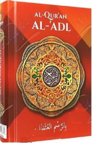 Al-Adl : Quran Non Terjemah Utsmani HC A6 Merah