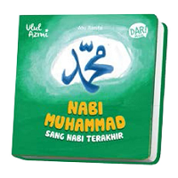 ULUL AZMI.NABI MUHAMMAD SANG NABI TERAKHIR (BOARDBOOK)
