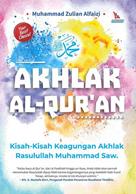 akhlak_al-quran_thumb.jpg AKHLAK AL-QURAN