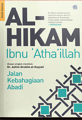 Buku Al Hikam Ibnu Athaillah Dr Ashim Mizanstore