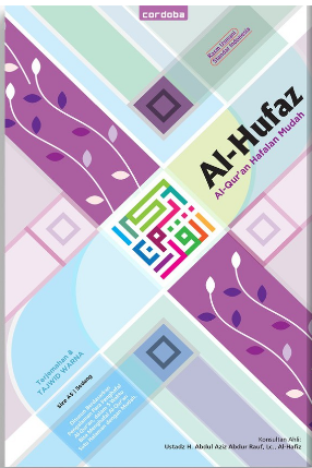 AL-QURAN A5 AL-HUFAZ MILENIAL