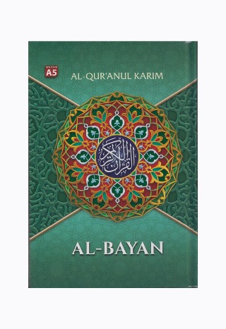 Buku AL-QURAN AL-BAYAN A5… - TIM LITBANG | Mizanstore