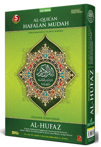 Buku AL-QURAN B6 HC… - Tim Penyusun | Mizanstore