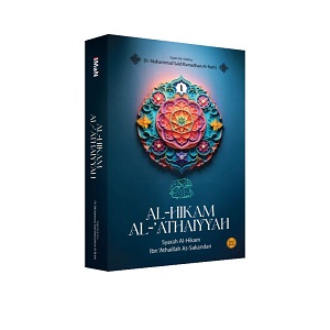 Al Hikam Al Athaiyah Jilid 1