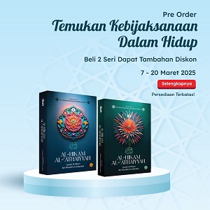 Al Hikam Al Athaiyah Jilid 2 (Pre Order)