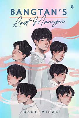 BANGTAN`S LAST MANAGER