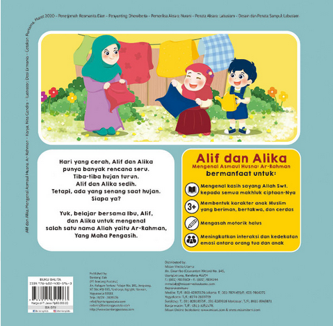 MENGENAL ASMAUL HUSNA AR-RAHMAN ALIF & ALIKA MENGENAL ASMAUL HUSNA