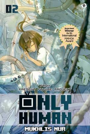 ONLY HUMAN #2