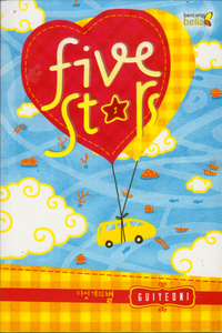 Five Stars #1