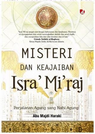 al miraj inc