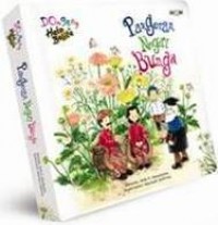 covGP-33_thumb.jpg Dongeng Halo Balita: Pangeran Negeri Bunga