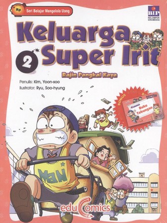 EDUCOMICS : KELUARGA SUPER IRIT 2