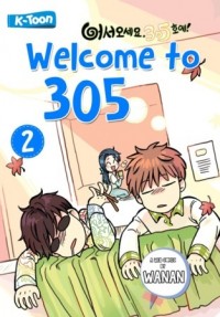 covHTM-086_thumb.jpg WELCOME TO 305 #2