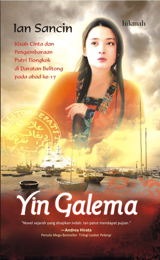 Yin Galema