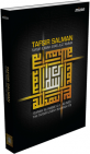 Tafsir Salman (HC)
