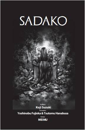 Komik Sadako
