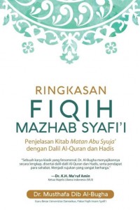 RINGKASAN FIQIH MAZHAB SYAFII - HC