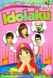 PCPK Idolaku