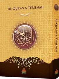 covPAK11018_thumb.jpg MUSHAF AL - QURAN TERJEMAH A4 ( COKLAT )