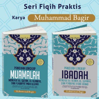 PAKET SERI FIQIH PRAKTIS
