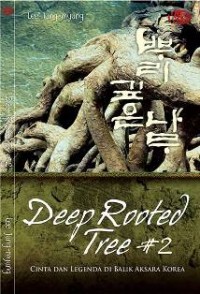 covQG-15_thumb.jpg Deep Rooted Tree #2