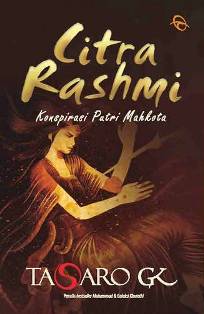 Citra Rashmi