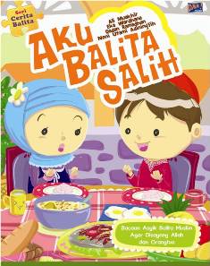 SCB Gold Aku Balita Salih