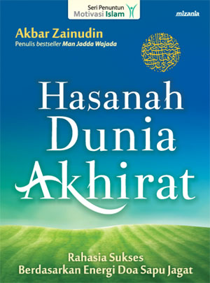 Hasanah Dunia Akhirat