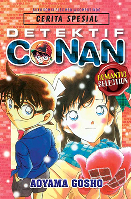 DETEKTIF CONAN ROMANTIC SELECTION 3