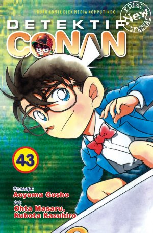 DETEKTIF CONAN SPESIAL 43