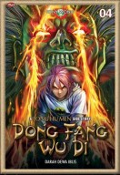 DONG FANG WU DI : A LONG HU MEN SIDE STORY 04