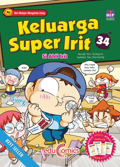 EDUCOMICS : KELUARGA SUPER IRIT 34: SI AHLI IRIT