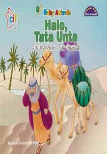 HALO, TATA UNTA