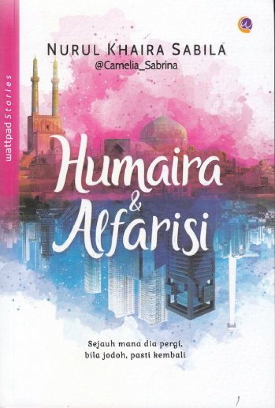 humaira.jpg HUMAIRA DAN ALFARISI