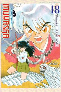 INUYASHA PREMIUM 18