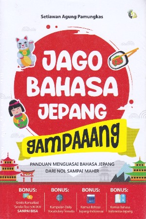 JAGO BAHASA JEPANG GAMPAAANG
