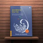 jawahirul_quran_thumb.jpg JAWAHIRUL QURAN