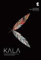 kala_thumb.jpg KALA