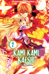 KAMI KAMI KAESHI 2