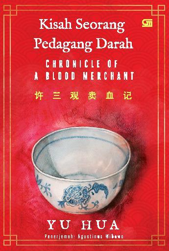 KISAH SEORANG PEDAGANG DARAH (CHRONICLE OF A BLOOD MERCHANT)
