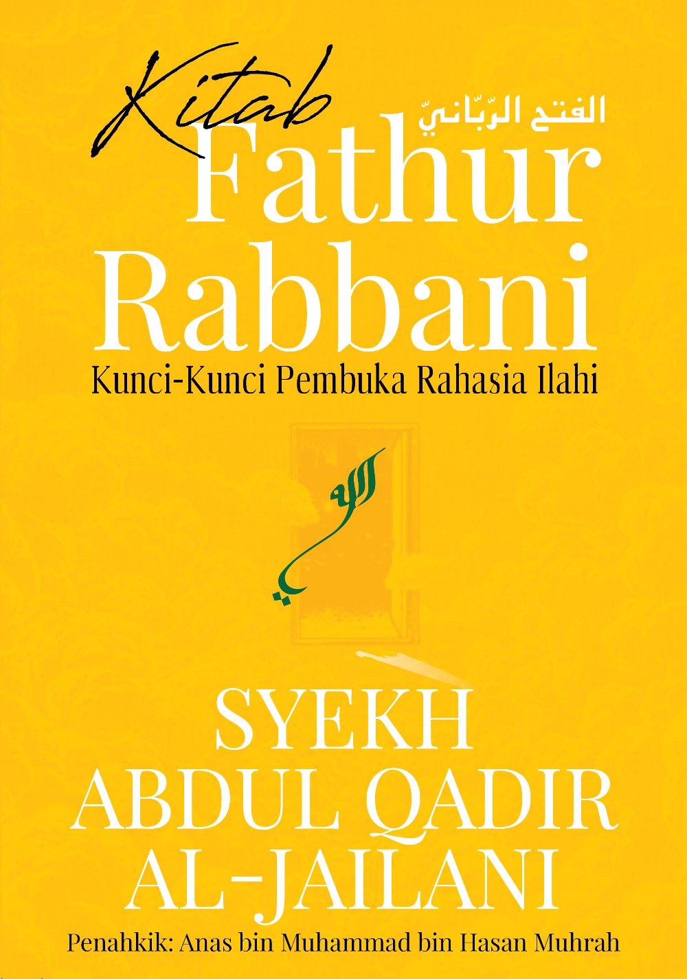 Arti nama rabbani dalam islam