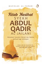KITAB NASIHAT SYEKH ABDUL QADIR AL-JAILANI